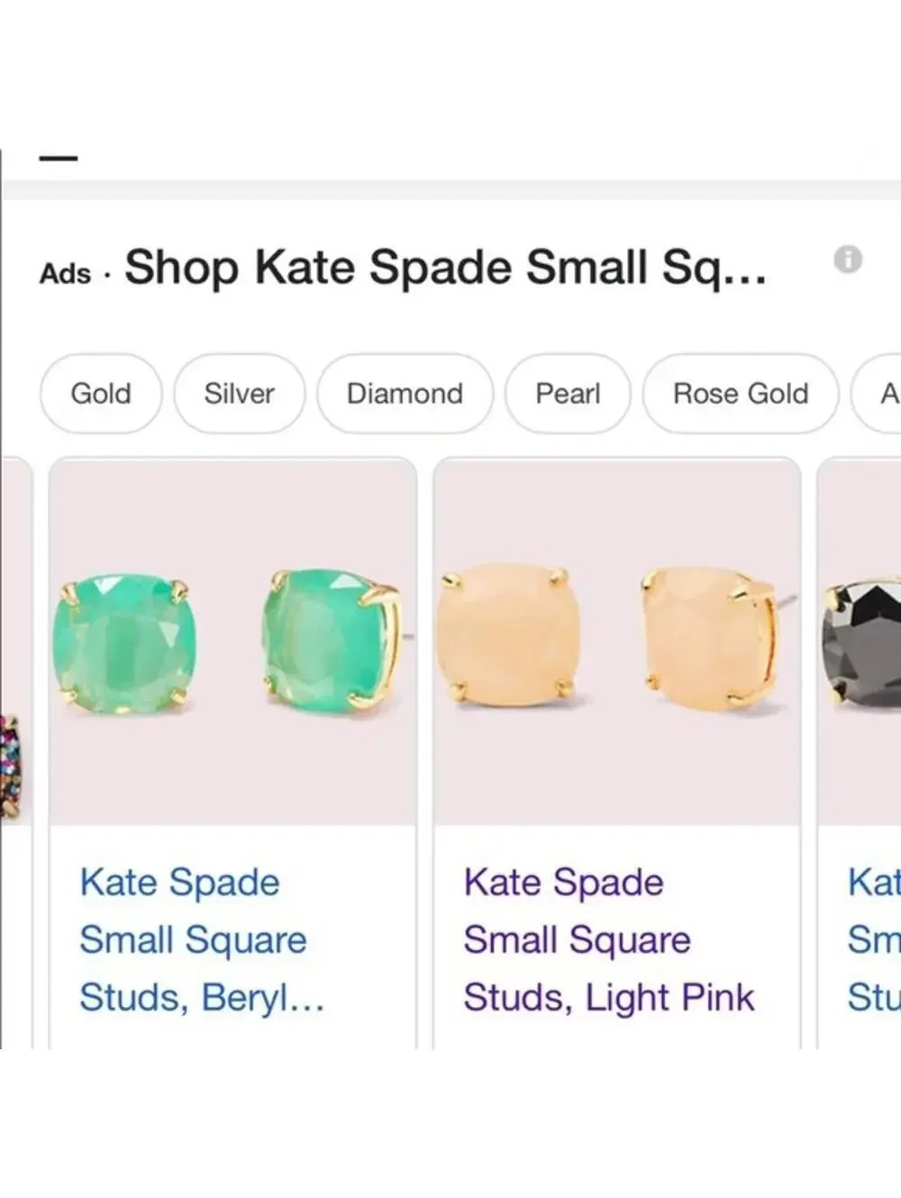 Kate Spade Small Square Stud Earrings
